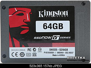     
: Kingston SSD SNV225-S2 64GB.jpg
: 845
:	156.5 
ID:	15471