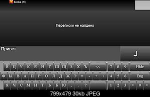     
: Pigeon_klava.jpg
: 603
:	29.8 
ID:	18645