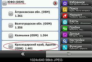     
: Krasnodar.jpg
: 439
:	97.6 
ID:	36428