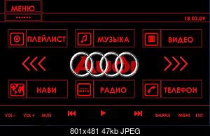     
: Audi Night.JPG
: 1381
:	47.2 
ID:	9981