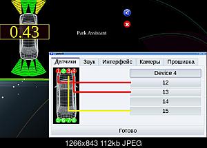     
: removing-dead-ultrasonic-transponder.jpeg
: 1196
:	112.4 
ID:	10768