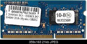 Нажмите на изображение для увеличения
Название: SO-DIMM DDR3.jpg
Просмотров: 14227
Размер:	21.0 Кб
ID:	27285