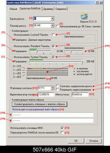     
: RAM_3.gif
: 748
:	40.1 
ID:	49894