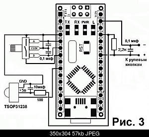     
: 04-07 shema.jpg
: 11525
:	57.3 
ID:	17824