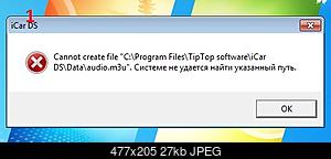     
: iCar DS + CFStyle1.jpg
: 1750
:	27.0 
ID:	22323