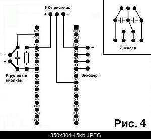     
: 04-08 shema.jpg
: 11250
:	45.2 
ID:	17825