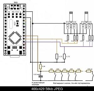     
:  arduino  .jpg
: 1546
:	58.5 
ID:	41326