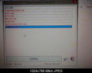     
: 20141004_211043.jpg
: 445
:	68.0 
ID:	37289